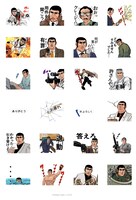 「動くゴルゴ13」