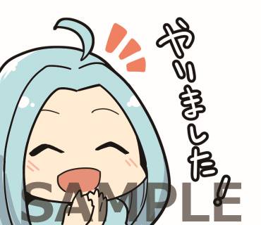特典のスタンプ風画像。