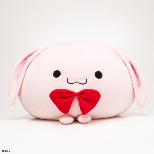 「でっかいふわふわ♪きなこ」