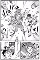 「STEAM GEARED スチームギアード」1巻より。