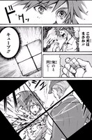 「STEAM GEARED スチームギアード」1巻より。