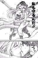 「STEAM GEARED スチームギアード」1巻より。