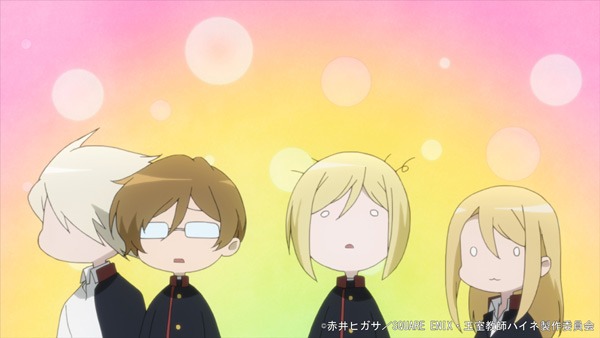 テレビアニメ「王室教師ハイネ」最新PVより。