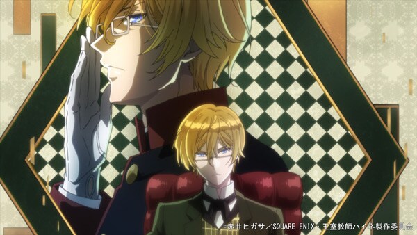王室教師ハイネ 推しちゃれ ブルーノ グッズ｜TVアニメ「王室教師ハイネ」公式サイト