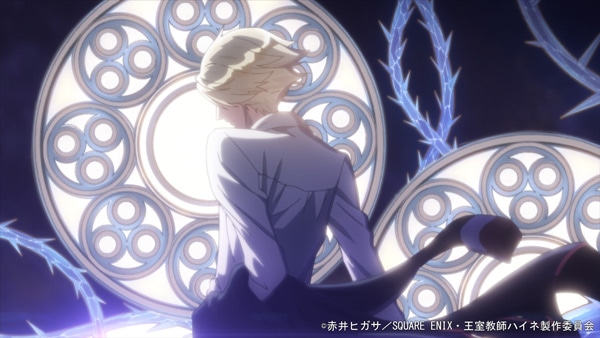 テレビアニメ「王室教師ハイネ」最新PVより。