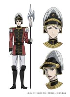 ルードヴィヒ（CV.浪川大輔）。グランツライヒ王国の衛兵で、生真面目な性格。