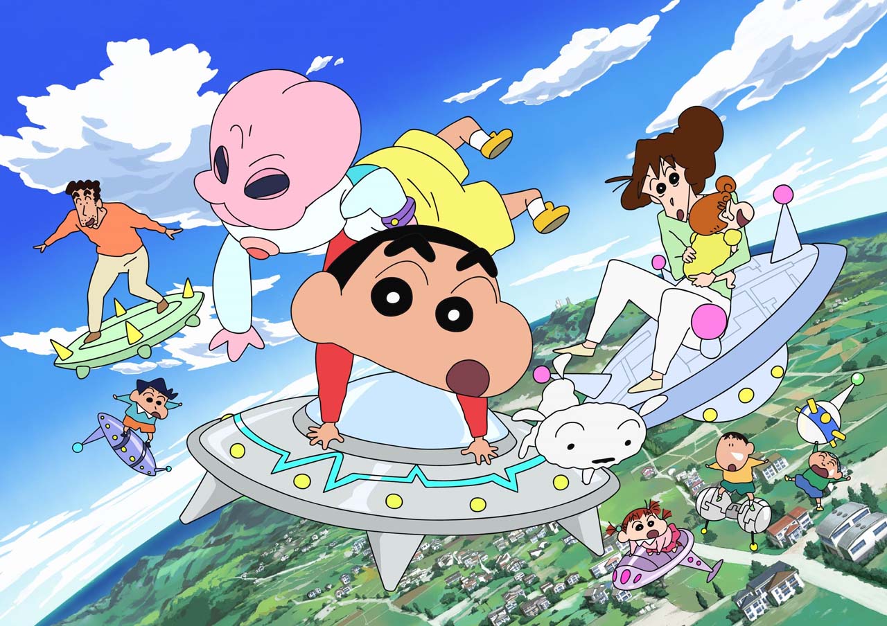 「映画クレヨンしんちゃん 襲来!! 宇宙人シリリ」のビジュアル。