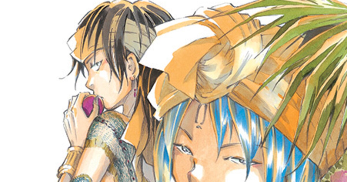 「イーフィの植物図鑑」の奈々巻かなこが描く、聖なる子供のファンタジー開幕 コミックナタリー