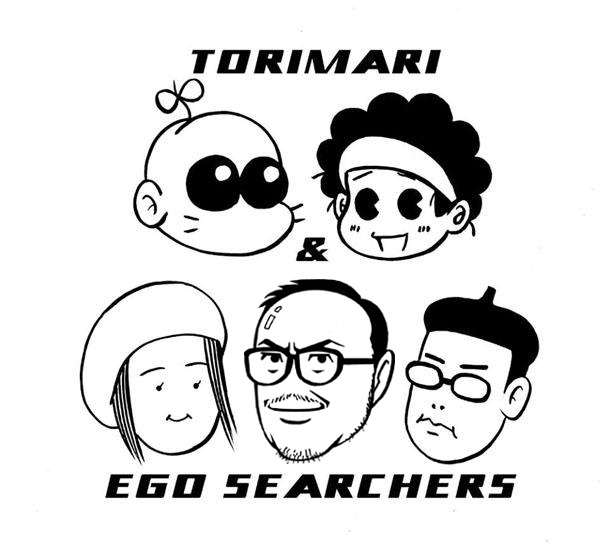 とりマリ＆エゴサーチャーズ