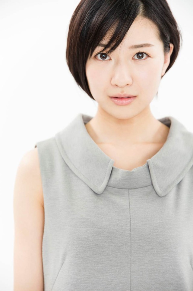 土村芳