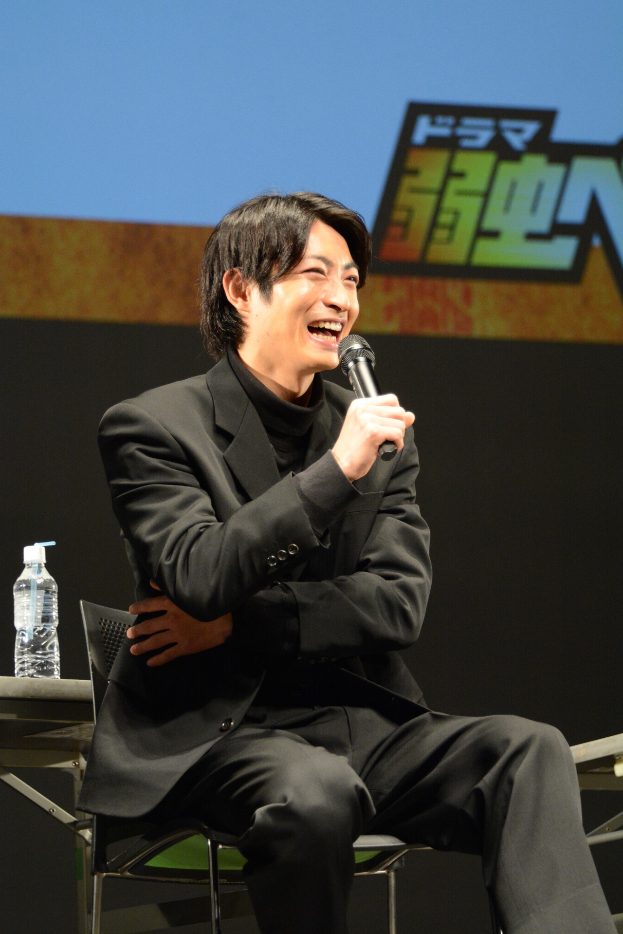 木村達成