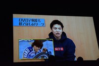 宮崎秋人からのビデオメッセージ。