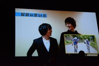 植田圭輔と秋元龍太朗からのビデオメッセージ。