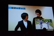植田圭輔と秋元龍太朗からのビデオメッセージ。