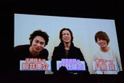 鯨井康介、林野健志、八島諒からのビデオメッセージ。