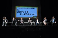 イベントの様子。