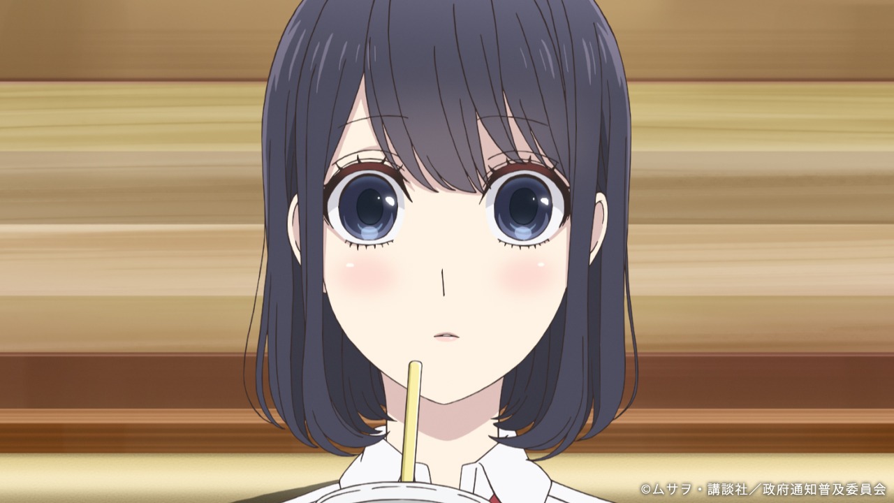 テレビアニメ「恋と嘘」ティザーPVより。(c)ムサヲ・講談社／政府通知普及委員会