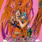ジョジョフェス in S市杜王町、仙台で開催決定ィィー!!! 内容一新した原画展も