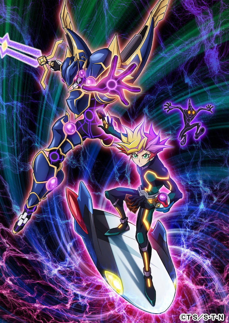 「遊☆戯☆王VRAINS」のビジュアル。