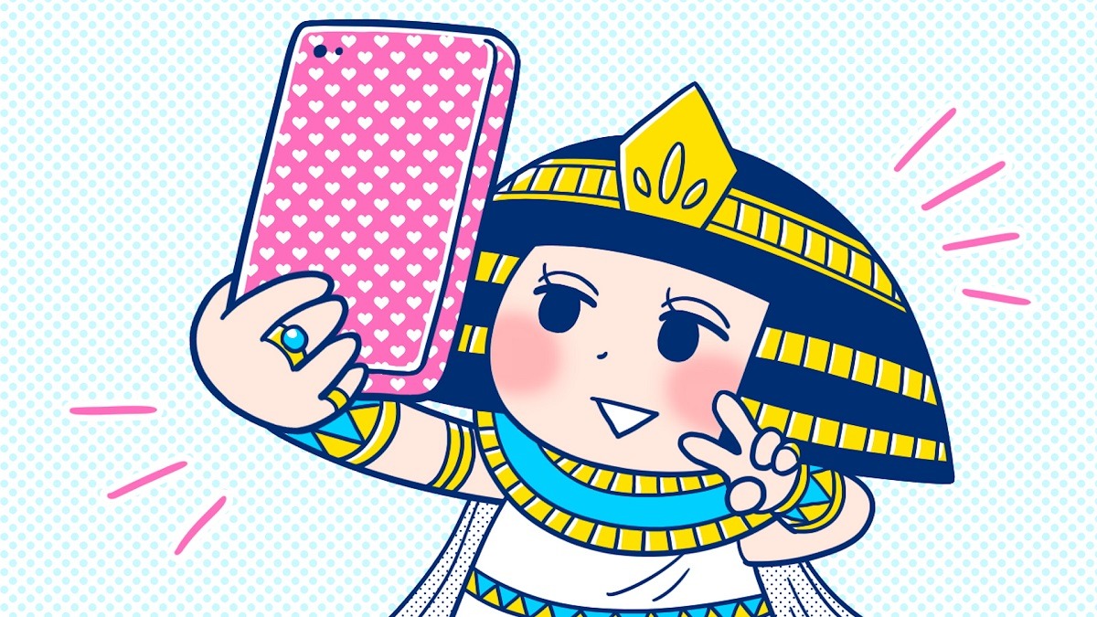 まずりん「クレオパトラ篇」より。
