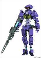 Iマシンのアマンザ機。