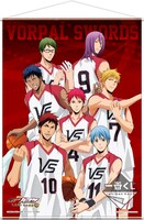 ラストワン賞「スペシャルタペストリー」