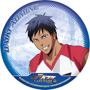 P賞「缶バッジ 青峰大輝」