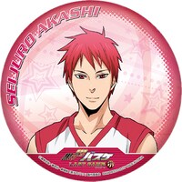 P賞「缶バッジ 赤司征十郎」