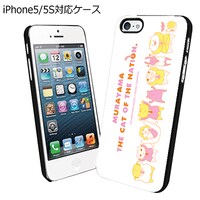 「『国家の猫ムラヤマ』iPhone・スマホケース【キャラクター】」（ホワイト）