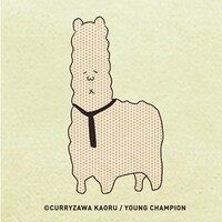 「『国家の猫ムラヤマ』トートバッグ」