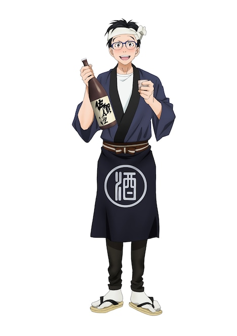 勝生勇利×日本酒の描き下ろしイラスト。