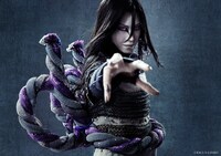 悠未ひろ扮する大蛇丸。