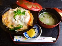 「本家！勝生家風長谷津カツ丼」（鏡山温泉茶屋）