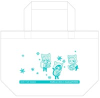 「ビニールバッグ」