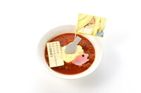 「おそロシア!!二人のユーリのライバルボルシチ」