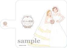 岸虎次郎「オトメの帝国」iPhone7手帳型ケース