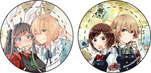 缶乃「あの娘にキスと白百合を」缶バッジ44mm2個セット