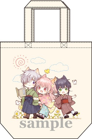 伊藤ハチ「ご主人様と獣耳の少女メル」トート