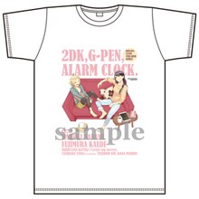 大沢やよい「2DK、Gペン、目覚まし時計。」Tシャツ
