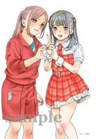 平尾アウリ「推しが武道館いってくれたら死ぬ」クリアファイル