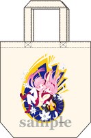 森島明子「囁きのキス～Read my lips.」トート