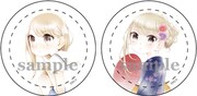 江島絵理「柚子森さん」缶バッジ44mm2個セット