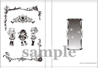 小林キナ「ななしのアステリズム」ブックカバー