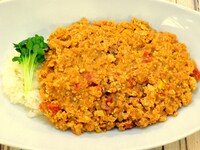 ササユリカフェのメニュー「キーマカレー」。