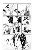 「高倉くんには難しい」より。