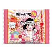 「東京タラレバ娘グミ」