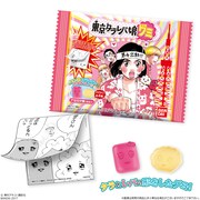 「東京タラレバ娘グミ」