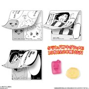 「東京タラレバ娘グミ」