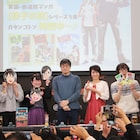 祝15周年!「鉄子の旅」シリーズは横見浩彦の命がある限り続くよどこまでも