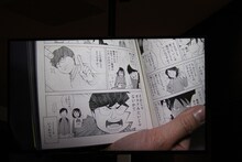 菊池直恵が気を遣って描いた横見浩彦の絵を、本人に「オタクみたいじゃないか！」と怒られたというエピソードはマンガ本編にも登場する。